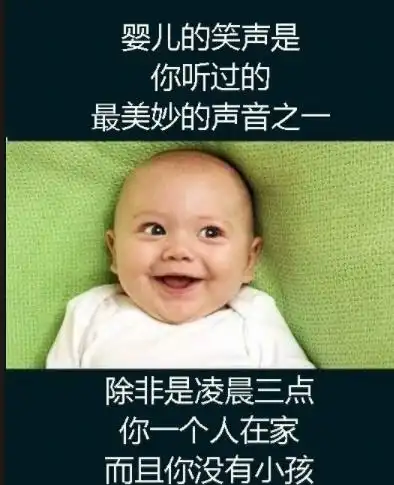 搞笑图片幽默段子笑话老板,你这里是做发型的还是卖猪肉的啊
