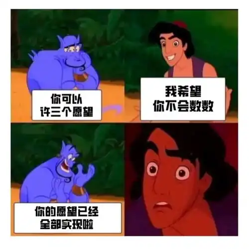 搞笑趣图世界上第一位发现牛乳的人正试图解释他做了什么
