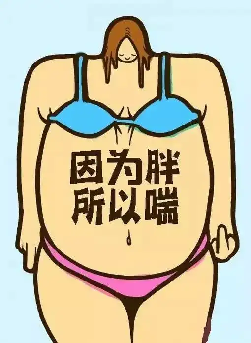 纽崔莱乐纤4321健康操进阶版全套练习
