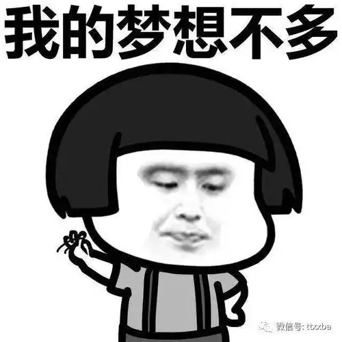 爆笑经典妹子搞笑冷笑话,糗事相样灭灯搞笑笑话
