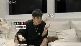 宋晓峰假扮算命先生搞笑帮美女算命
