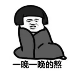 温岭人投资,温岭人编剧在温岭取景的新剧,开播啦
