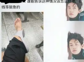 笑话领导想在报纸上登个征婚启事,于是让人事帮忙修改,不料

