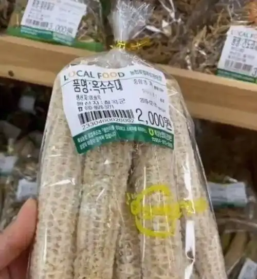 还有比我这张更久的车票网友直接拿出一张20年前的火车票哈哈
