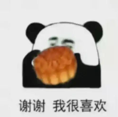 今早汕头喜提全国高温榜第一名,上班第一天的你还好吗
