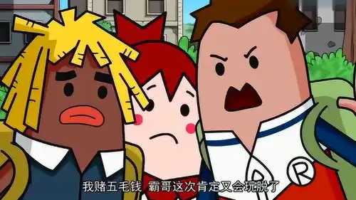 搞笑吃鸡难道有人开外挂,局局落地成盒,啥情况啊
