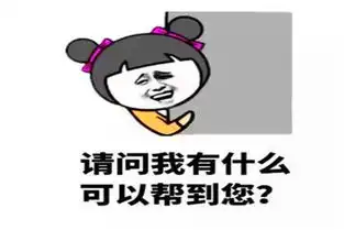 幽默笑话第一次去女朋友家,不好意思没吃饱,半夜就饿醒了
