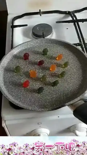 好玩咯,qq糖
