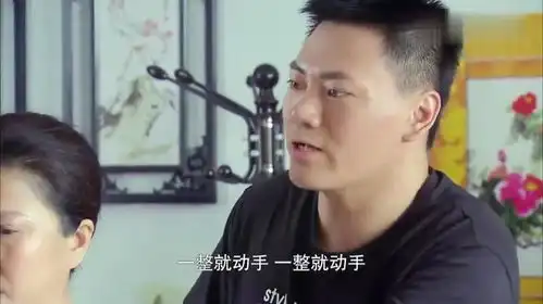 前方爆笑父子俩是猴子请来的逗比吗老爸举动太可爱,笑出眼泪
