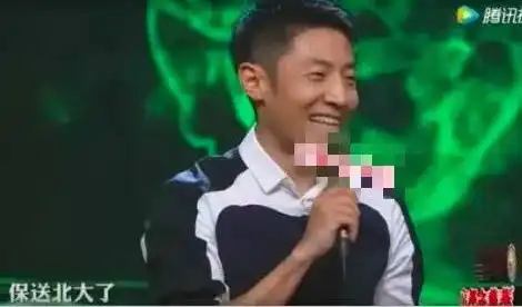 吴亦凡的一张照片,却让撒贝宁上了热搜......
