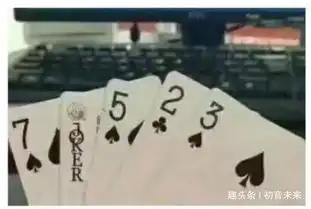 搞笑gif图放心,这孩子走得很安详
