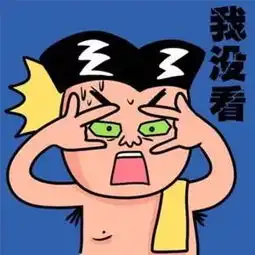 孤独是用来享受的,而不是忍受的

