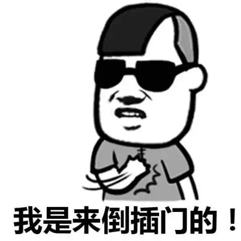 搞笑图片店里新来了一很卡哇伊的萌妹,由于长发上班得扎起来
