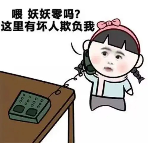 讲真,这种理发师才是我一生所求
