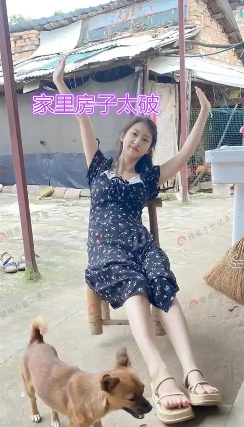 河南貌美女子征婚,要求男方给娘家盖新房,网友再美也不敢娶
