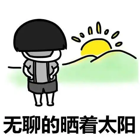 抓紧晒被子台风天鹅明天将进入南海,海南这些地方气温最低至18
