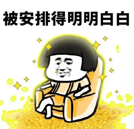 花圈用来办喜事10个无用又有趣的冷知识,你看过几个
