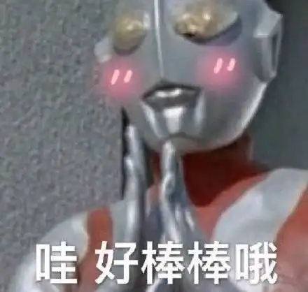 哔哩哔哩专栏
