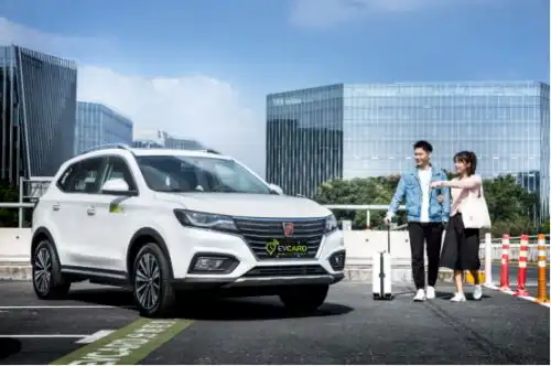 智能汽车最新消息智能汽车价格行情智能汽车图片中华网汽车

