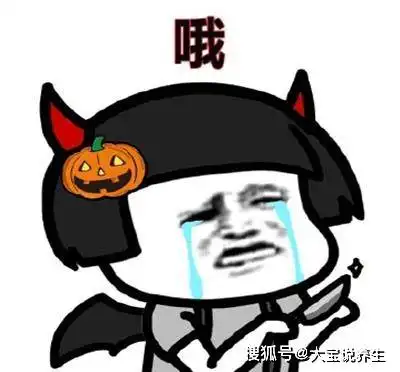 开心一笑闲来无事,去和朋友吃自助餐,为了不让五十块钱白花
