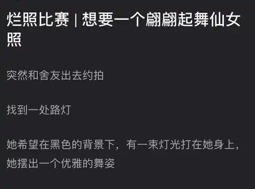每日爆笑被困电梯狂笑不止导致维修人员无法开展工作是什么体验
