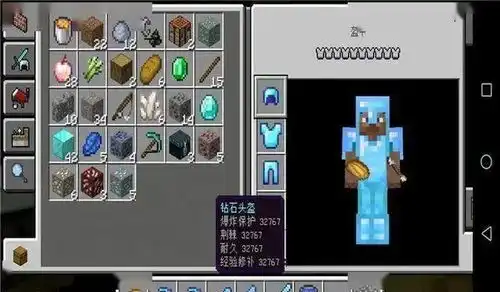 我的世界玩家说吃鸡抄袭了名字,我看了之后,还挺有趣

