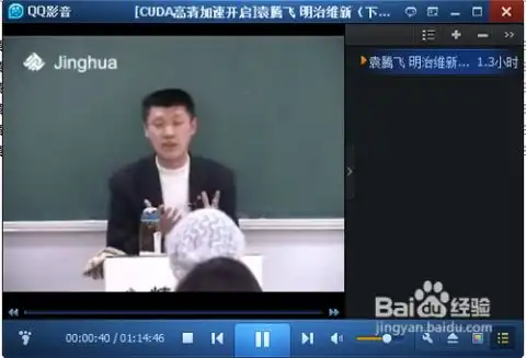 gif图片怎么制作
