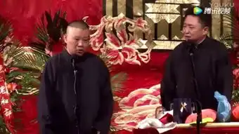都是
