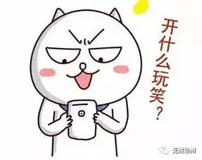 徐州小学生大冷天室外跪地写作业消息疯传,照片中的孩子,拍照的家长,学校全懵了
