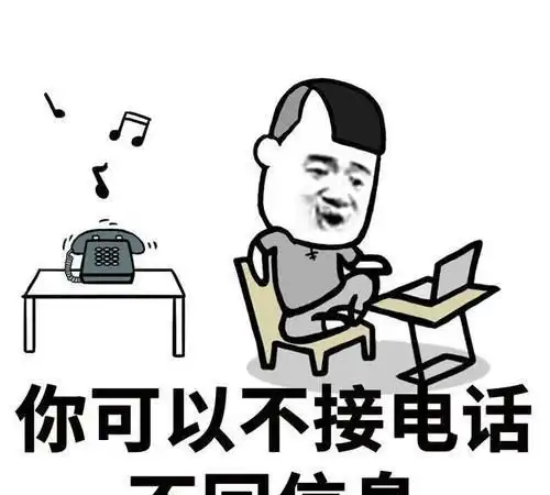 开心段子被一男生表白,我婉言拒绝电视
