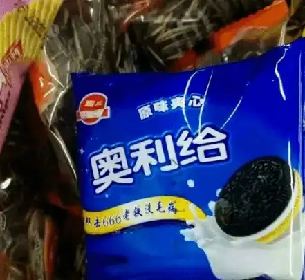 只关于吐槽唐斯和库里这梁子算是结下了爱德华兹你看我吊吗
