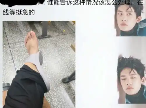 搞笑段子有人说我丑,我很难过,很心疼她,年纪轻轻就瞎了
