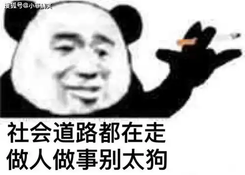 搞笑gif趣图美女你这是干嘛,这样练习骑车有什么好处
