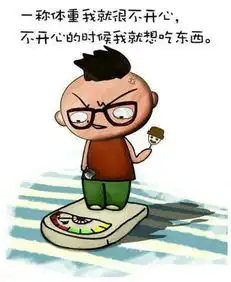 20张搞笑图片,笑过之后发现张张都是真理
