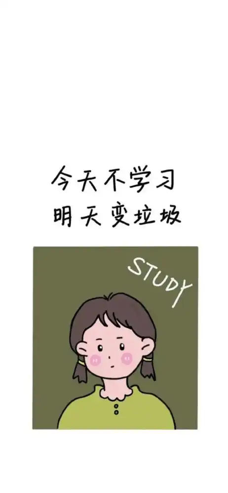 壁纸打不开的心结,就系成蝴蝶结
