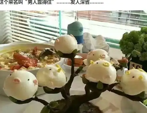 爆笑段子果然是亲侄子,太懂叔叔了
