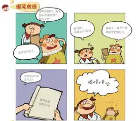 得语文者得天下,让孩子读通这两套书,成绩想不好都难
