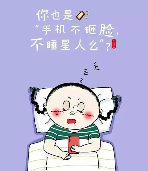 有趣又直入人心的图片,句句在理啊
