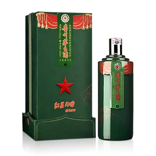 图西安高价回收30年50年茅台礼盒酒瓶西安旧货回收
