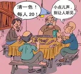 注意注意昆明市公安局公布赌博违法举报电话,查实有奖哦
