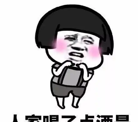 开心段子和老公出去玩,七点飞机,道上堵车了
