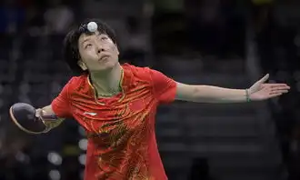 女单半决赛李晓霞40福原爱
