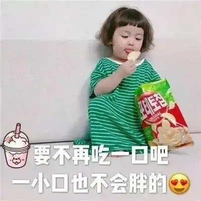 0痛苦减肥法,躺着都能瘦,居然是真的
