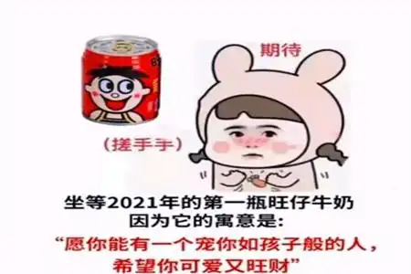 幽默笑话忍无可忍之下,我把两个闺蜜从我的闺蜜群里踢了出去
