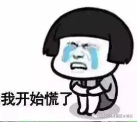 双11,搞事情征东驾校学费直降1111元,错过一次再等一年
