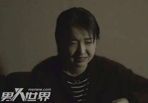 四川小伙被误认为宇芽前男友电话遭沱沱的风魔教恶搞
