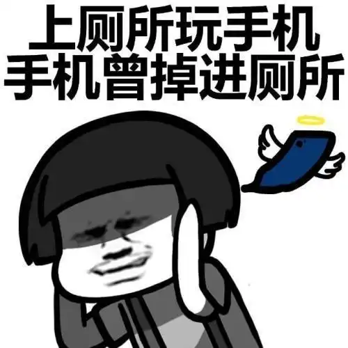 笑话老婆,你感觉上辈子是俺什么人老婆俺上辈子是你丈母娘
