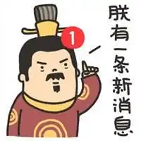 急转弯段子,搞笑有趣冷笑话41

