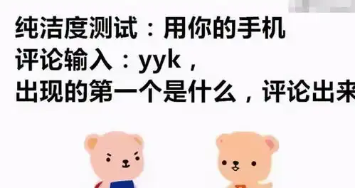 我该怎么提醒这兄弟,他被女朋友跟兄弟绿了呢哈哈哈哈
