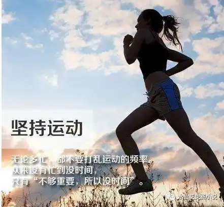 看清中国式的人情世故,瞬间抽醒你的人生
